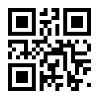 QR-Code zur Seite https://www.isbn.de/9783540362623