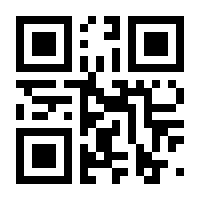 QR-Code zur Buchseite 9783540362777