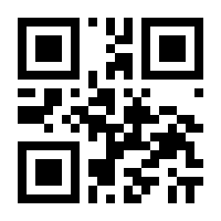 QR-Code zur Seite https://www.isbn.de/9783540363644