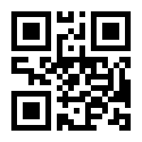 QR-Code zur Seite https://www.isbn.de/9783540363828