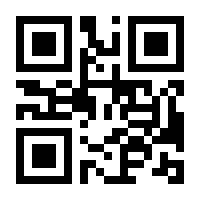 QR-Code zur Seite https://www.isbn.de/9783540364115