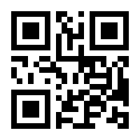 QR-Code zur Seite https://www.isbn.de/9783540364276