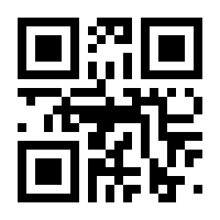 QR-Code zur Seite https://www.isbn.de/9783540364337