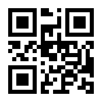 QR-Code zur Seite https://www.isbn.de/9783540364443