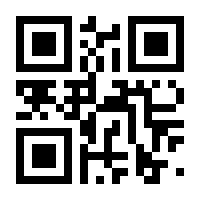 QR-Code zur Seite https://www.isbn.de/9783540365273