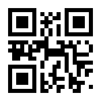 QR-Code zur Seite https://www.isbn.de/9783540366263