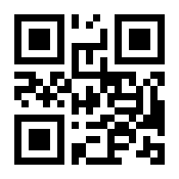 QR-Code zur Seite https://www.isbn.de/9783540367482