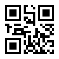 QR-Code zur Seite https://www.isbn.de/9783540368441