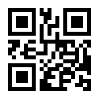 QR-Code zur Seite https://www.isbn.de/9783540368816