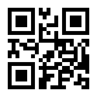 QR-Code zur Seite https://www.isbn.de/9783540368885