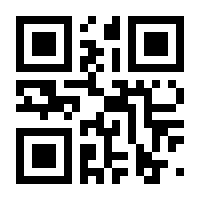 QR-Code zur Seite https://www.isbn.de/9783540370208