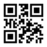 QR-Code zur Seite https://www.isbn.de/9783540370215