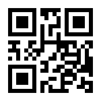 QR-Code zur Seite https://www.isbn.de/9783540370246