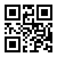 QR-Code zur Seite https://www.isbn.de/9783540370451