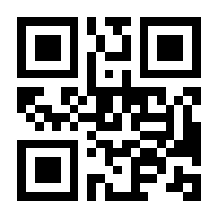 QR-Code zur Seite https://www.isbn.de/9783540370734