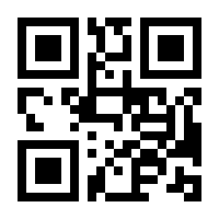 QR-Code zur Buchseite 9783540370895