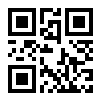 QR-Code zur Seite https://www.isbn.de/9783540372059