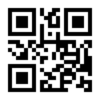 QR-Code zur Seite https://www.isbn.de/9783540372264