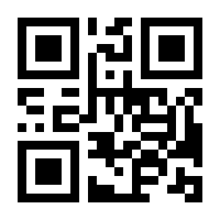 QR-Code zur Seite https://www.isbn.de/9783540372394