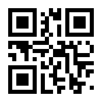 QR-Code zur Seite https://www.isbn.de/9783540372400