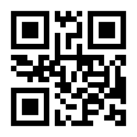 QR-Code zur Seite https://www.isbn.de/9783540373766