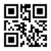QR-Code zur Seite https://www.isbn.de/9783540374374