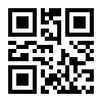 QR-Code zur Seite https://www.isbn.de/9783540374381