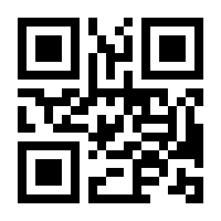 QR-Code zur Seite https://www.isbn.de/9783540374596