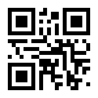 QR-Code zur Seite https://www.isbn.de/9783540375197