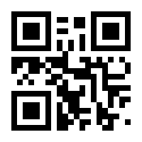 QR-Code zur Seite https://www.isbn.de/9783540375807
