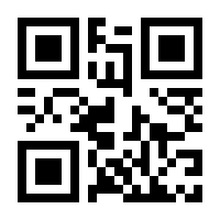 QR-Code zur Seite https://www.isbn.de/9783540375852