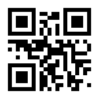QR-Code zur Seite https://www.isbn.de/9783540375883