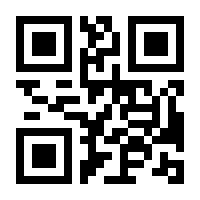 QR-Code zur Buchseite 9783540375937