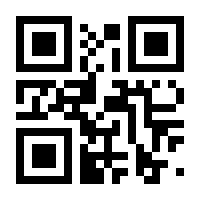 QR-Code zur Seite https://www.isbn.de/9783540375951
