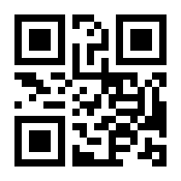 QR-Code zur Buchseite 9783540377726