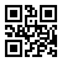 QR-Code zur Seite https://www.isbn.de/9783540378020