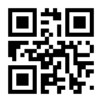QR-Code zur Seite https://www.isbn.de/9783540378044