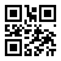 QR-Code zur Buchseite 9783540379218