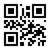 QR-Code zur Seite https://www.isbn.de/9783540379713