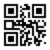 QR-Code zur Seite https://www.isbn.de/9783540379850