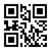 QR-Code zur Seite https://www.isbn.de/9783540380559