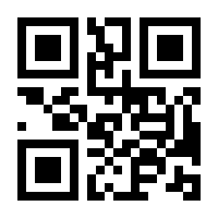 QR-Code zur Seite https://www.isbn.de/9783540380917