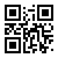 QR-Code zur Seite https://www.isbn.de/9783540380931
