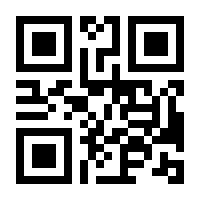 QR-Code zur Seite https://www.isbn.de/9783540381686
