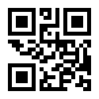 QR-Code zur Seite https://www.isbn.de/9783540382881