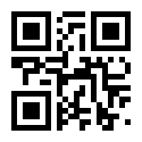 QR-Code zur Seite https://www.isbn.de/9783540384151