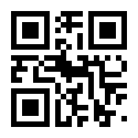QR-Code zur Seite https://www.isbn.de/9783540384434