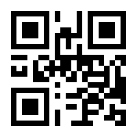 QR-Code zur Seite https://www.isbn.de/9783540384632