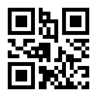 QR-Code zur Seite https://www.isbn.de/9783540385646