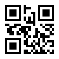 QR-Code zur Seite https://www.isbn.de/9783540385752
